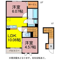 ルワンジュの物件間取画像